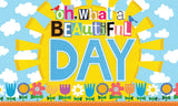 What a Beautiful Day Door Mat image 2